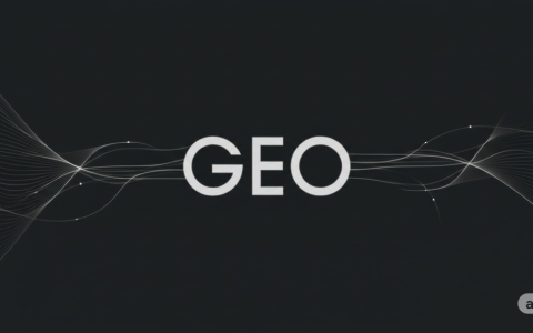 想要GEO优化排名飙升？这5个AI“潜规则”你必须知道！
