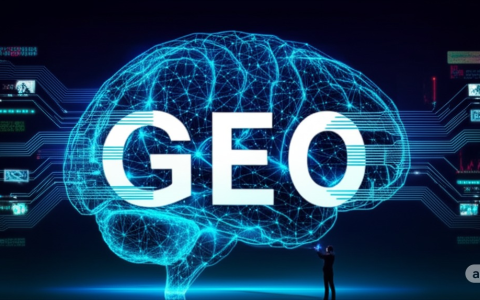 别再瞎摸索了！GEO生成引擎优化的正确姿势，就这3招！