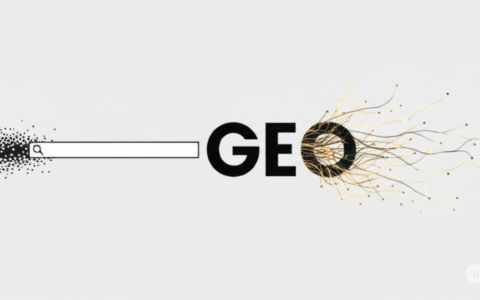 案例分析：顶尖GEO优化公司官网的6个共同特征