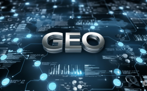“如何做GEO优化？”——从战略规划到战术执行的闭环思考