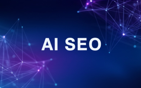 小白必看！AI 优化的5个入门神技，简单又好用！