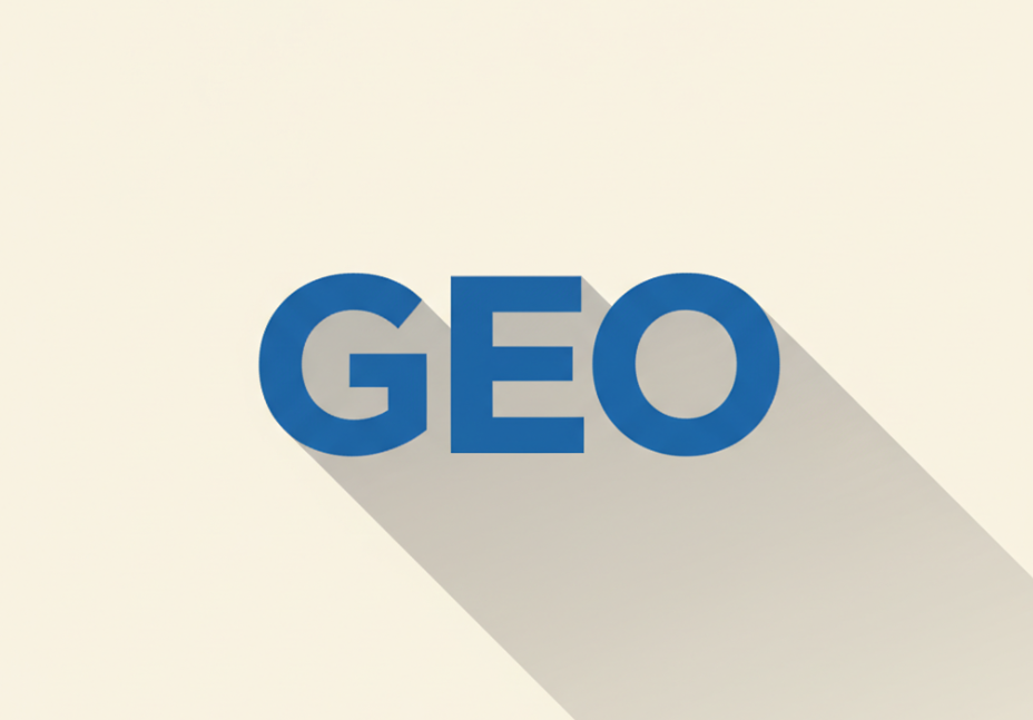 如何选择一家真正有实力的GEO公司？（附评估清单）
