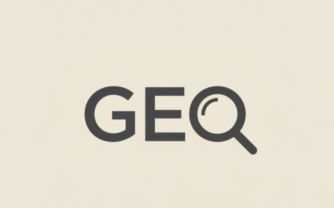 GEO怎么优化才能效果最大化？这3个点你必须知道！