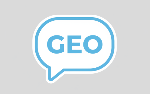 想找GEO优化服务公司？这几个隐藏规则你必须知道！
