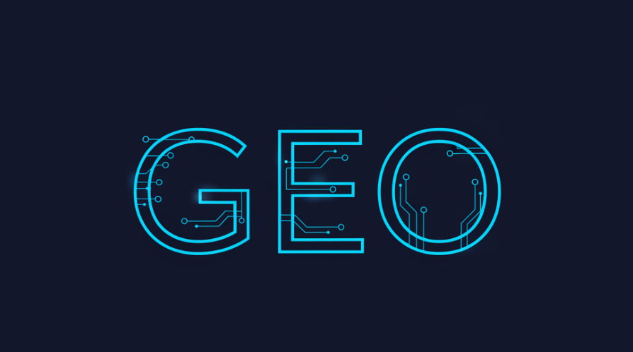 生成引擎优化GEO:构建面向大模型的信息架构与内容策略