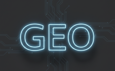 AI搜索GEO：如何优化内容，以在AI生成的答案中占据主导？