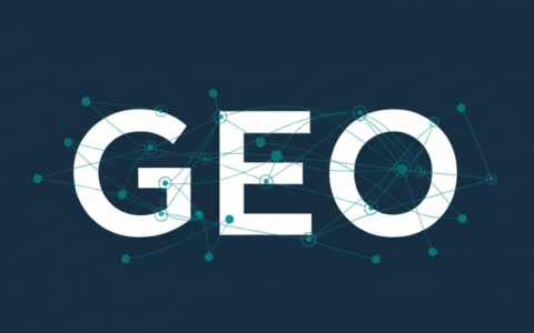 GEO优化公司选择策略：如何实现价值与价格的平衡？