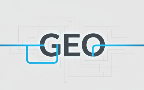 怎么选靠谱的GEO优化公司？别被忽悠了！
