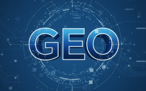 GEO优化怎么做，我手把手教你！