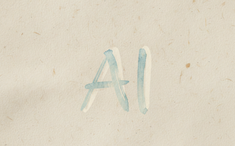 画图AI：如何将艺术创作的门槛降低，实现全民创作？