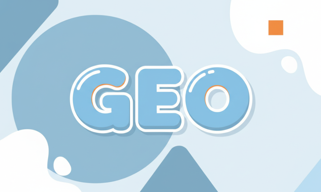 惠州GEO优化市场分析：区域特点与企业增长机遇