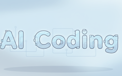 程序员福音！AI帮你秒写代码，拒绝加班