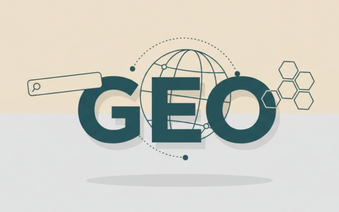 佛山GEO优化公司哪家好？