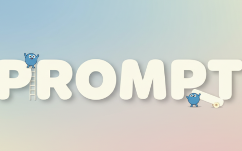 我终于搞懂“提示词”是啥了！原来这么简单就能用AI