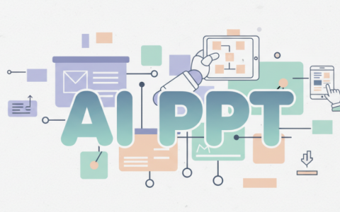 别再找了！这个免费AI做PPT的网站，好用到让人想付费
