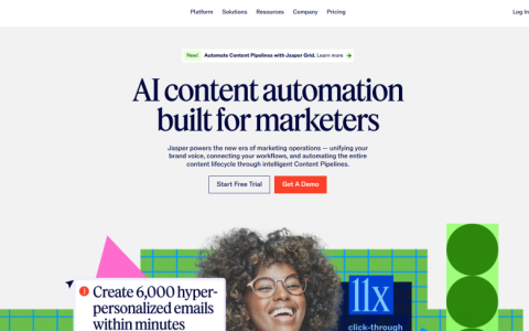 这5款“AI写作神器”！每一个都堪称“文案之神”，再不收藏就亏大了！