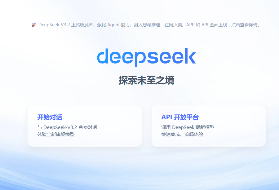 这5款“AI写作神器”!每一个都堪称“文案之神”,再不收藏就亏大了!