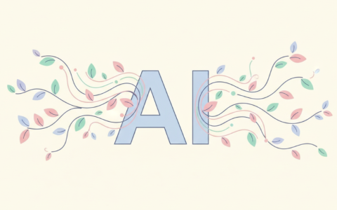 别只知道AI了，它的全称里藏着改变世界的秘密