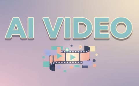 真正免费的AI视频来了！不限时长无水印，错过就是损失