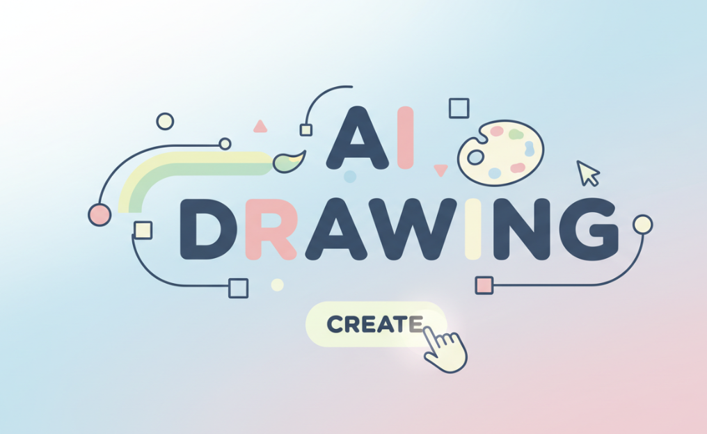 手残党狂喜！这个AI绘画工具，让你“一键”成为艺术家