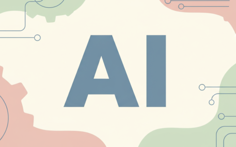 想用AI生成图片？别再问了，这篇“傻瓜式”教程包你看会