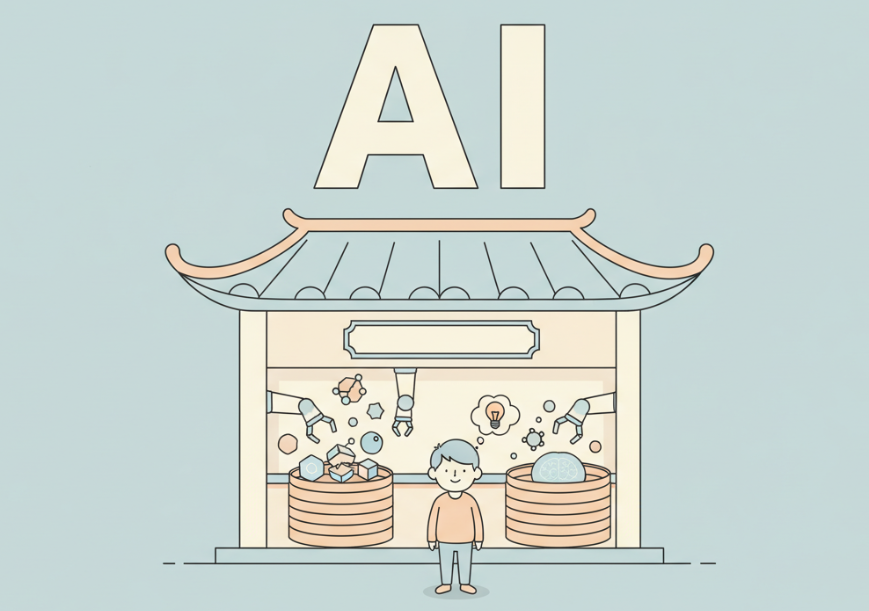 听不懂AI大模型？这个“包子铺”的比喻，让你瞬间开悟