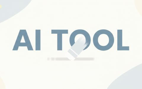 视频有字幕太烦人？这个AI工具，一键“抹”得干干净净