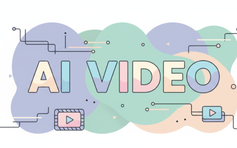 一句话生成一个视频，这3个AI工具正在颠覆整个短视频行业