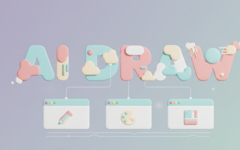 不用下载！这3个在线免费AI绘图工具，打开浏览器就能用