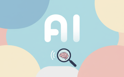 找了3天，终于发现这款完全免费的AI生图工具，效果堪比付费