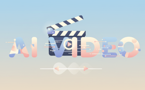 告别复杂操作！这款AI剪辑软件，真正做到了一键出片