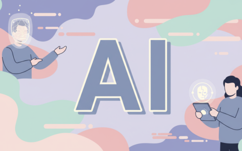 AI换脸不是明星专属，用这个工具，1分钟你也能变主角