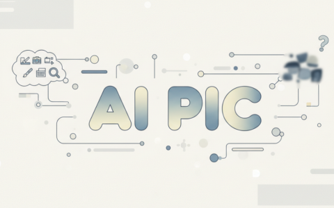 你和AI生图高手的差距，不在工具，而在“描述词”的认知